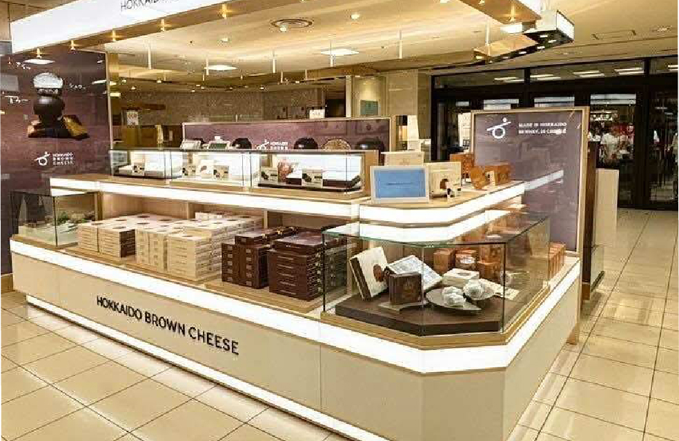 HOKKAIDO BROWN CHEESE 大丸札幌店地下1F